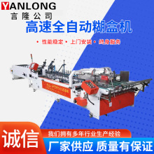 SҸȫԄӺЙCȫԄӼЙCټг͙CЙCS