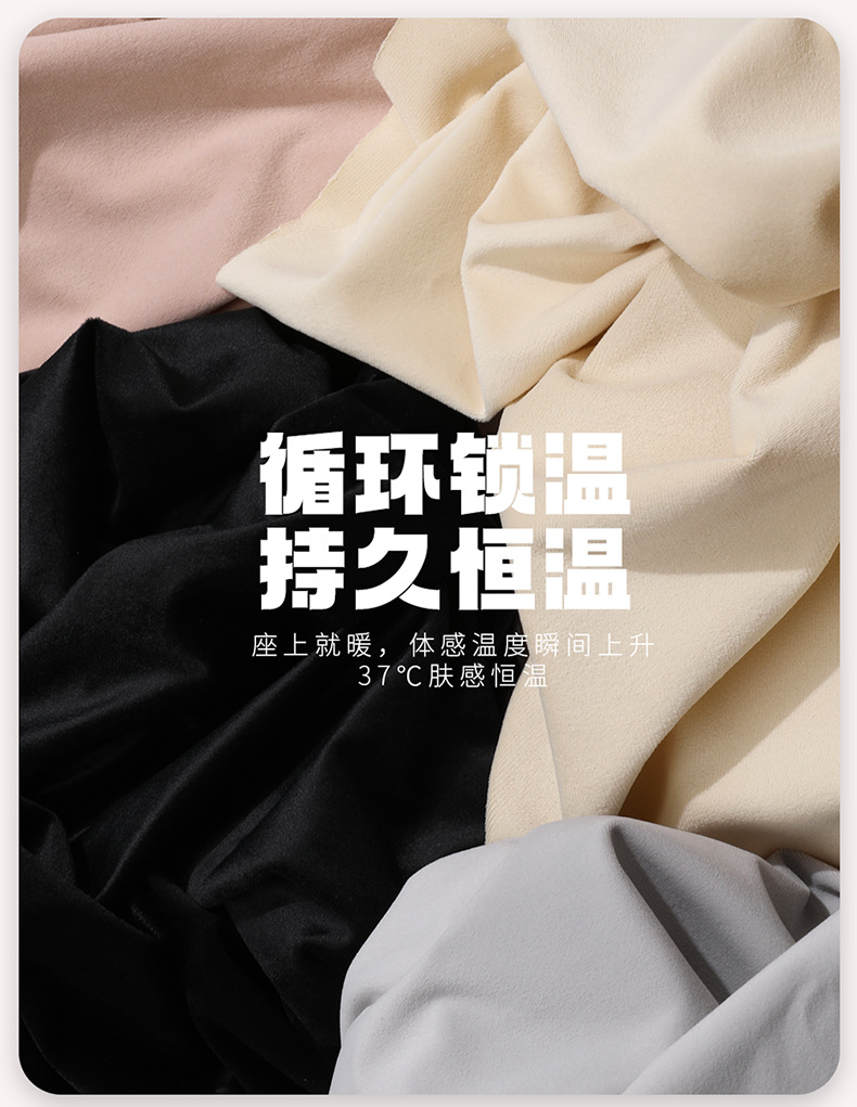 Winter General Motors Short Plush Thickened down Rear Seat Cover Cushion Seat Cover Seat Cushion Warm Cushion Non-Shedding