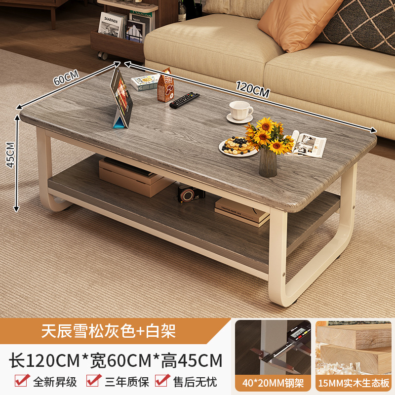 Mesa de té sala de estar doméstica 2025 nueva mesa de familia pequeña simple alquiler de mesa de té simple redonda de pies de madera sólida
