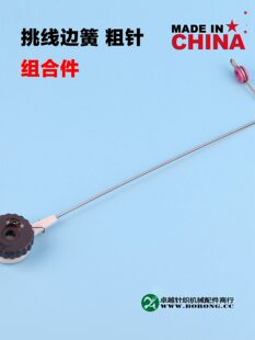 �u����X�M�C���������߅�� �ȏ����� �����������Ͽ��������