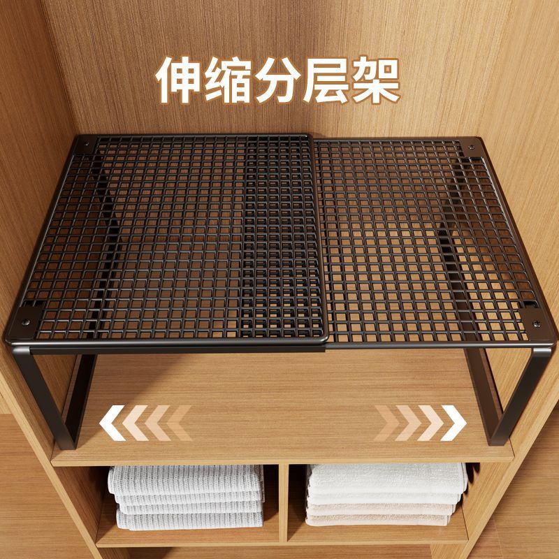 衣柜收纳分层架隔板衣整体橱柜子隔层鞋柜分隔伸缩宿舍置物架隔断|undefined