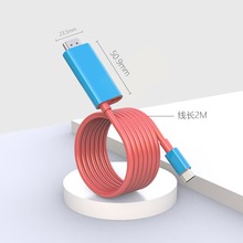 适用任天堂switch手机电视投屏转接线 4K高清Type-C转HDMI同屏线