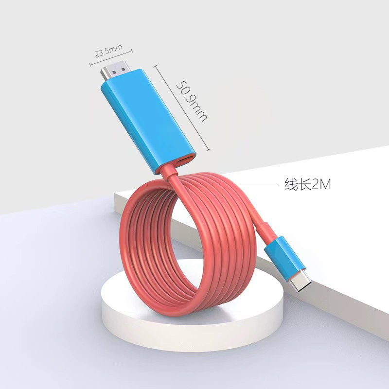 Применимо к кабелю адаптера для мобильного телефона Nintendo Switch 4K HD Type-C на HDMI тот же кабель экрана HDMI