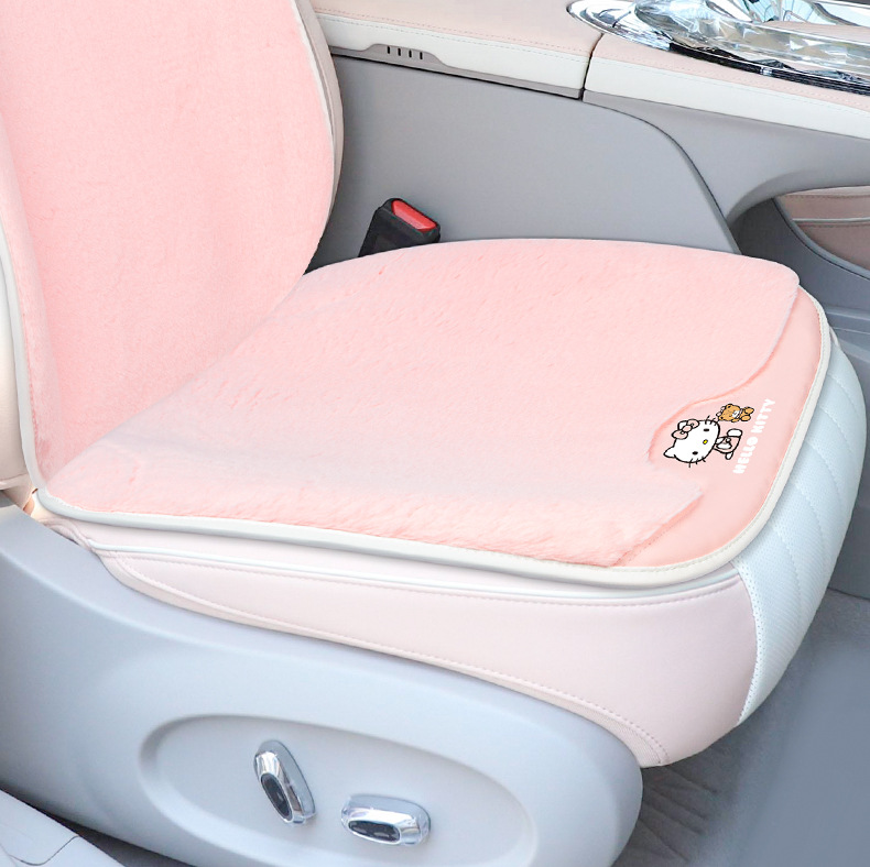 Car Plush Cushion Three-piece Winter Warm Cartoon Wool Cushion Car Cushion Thickened Cushion Fashionable Small Square Cushion