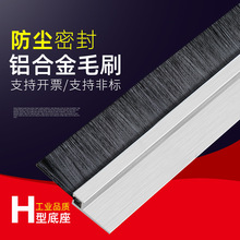 h/f���X�Ͻ�lˢF�͹��I���mëˢ�l�C��ë�l�C���T���T���ܷ�ëˢ