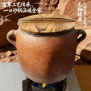 中式老式土砂锅明火炖煮商用家用陶罐煲汤土瓦罐精品破损包赔新款