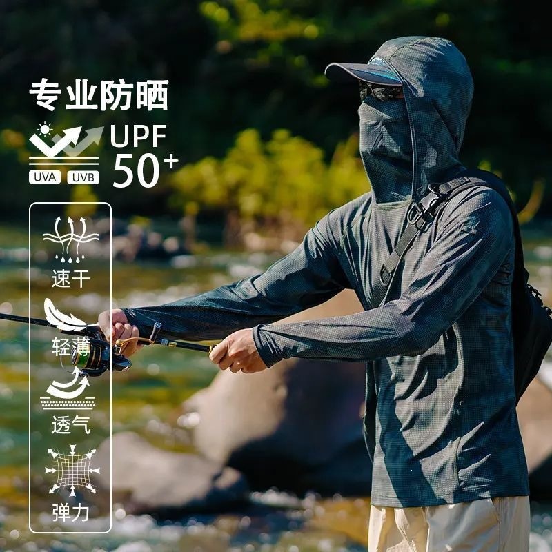 Summer travel silk breathable quick dry sun protection clothing
