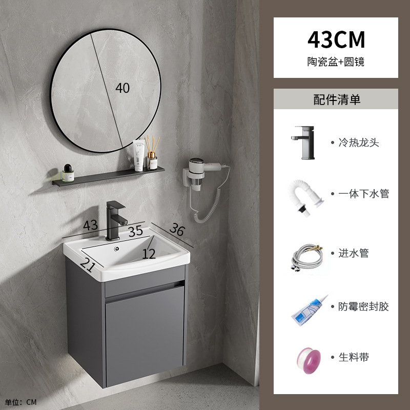 Mayorista espacio de aluminio tipo pared lavabo gabinete combinado cerámica baños de casa pequeña piscina lavabo hotel