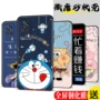 vivo全包防摔保护软壳