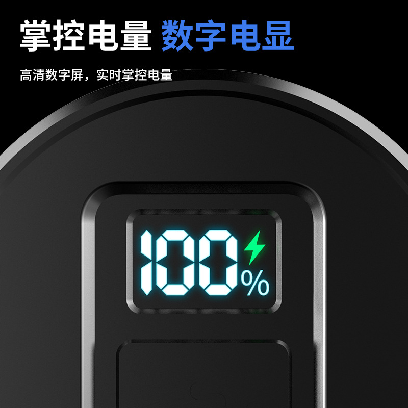 Nueva linterna de luz fuerte Super brillante de largo alcance al aire libre de carga de alta potencia de luz portátil zoom láser blanco pistola