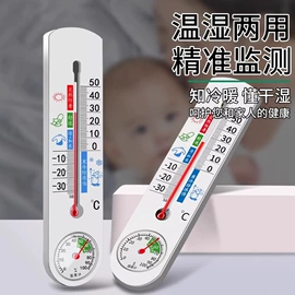 其他园林工具;园艺工具;栽培基质