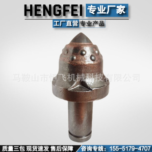 �S����������ú�V���M�C��ո߶˽��X�B�C�əC���荵��^��������