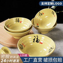 �ܰ������l���^�����������ò͏d��뜫����´���·����̰�����