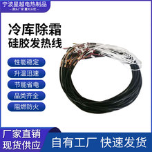 SN˪ѩ늼ӟᾀ 늟ᾀ| ȥzlᾀ