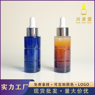 30ml Straight Round Bamboo Dropper Bottle, Skin Care Product Essence Bottle, Original Liquid Dispensing Bottle, Cylindrical Glass Essential Oil Bottle