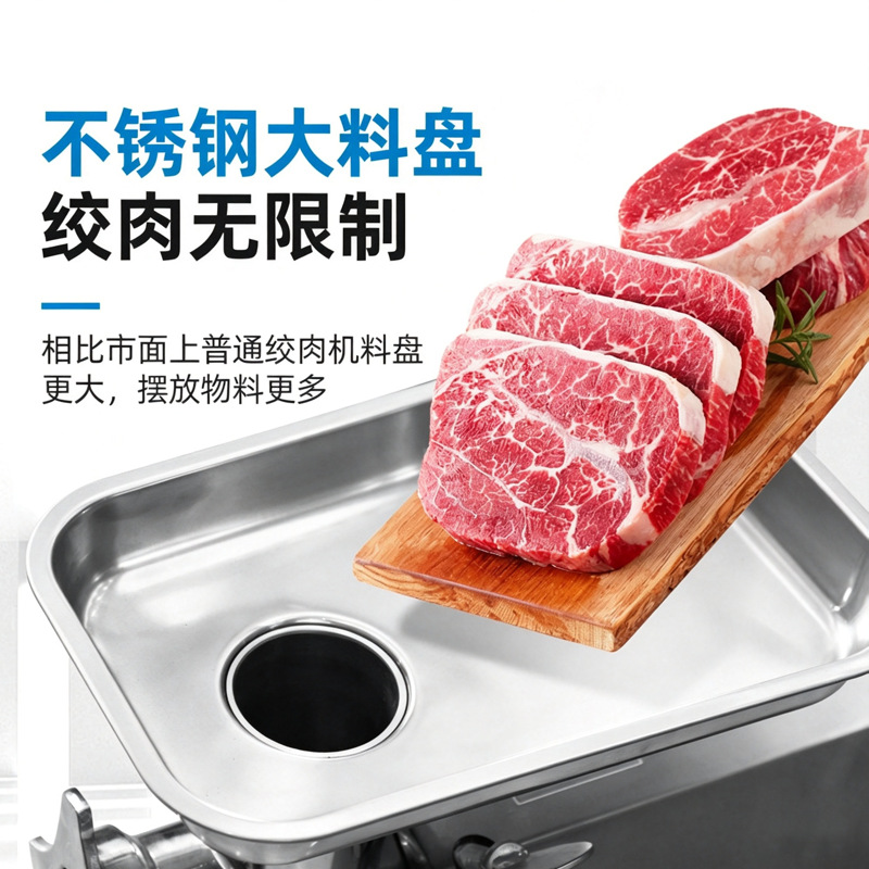 molino de carne multifuncional de acero inoxidable de escritorio molino de carne automático de alta potencia molino de carne doméstico molino de relleno