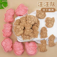 ����꠿�ͨ�ģ�߼�����˪ɷ��Ǻ決ģ��3d���w����������ģ