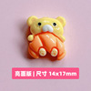 Cute resin suitable for photo sessions, accessory, handle, phone case, hairgrip, jewelry, with little bears, delicacies, handmade