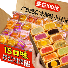 rԺVʽˮζζʽʵSɏˮζW