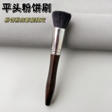 ��ľ�������ëƽ�^���ˢ�۵�ˢ�׊yˢ��ܛץ�ۺ�