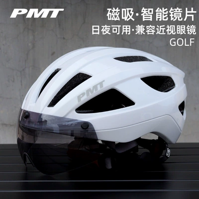 Bike Safety Helmet for Men – Car helmet