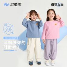��7A�־��������25�����¿��ͯT����Ůͯ���޳��䱦�����д�װ