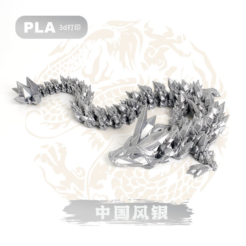 3D impresión de dragón adornos dragón cristal transfronterizo impresión 3D dragón China adornos dragón juguetes hechos a mano regalos de huevos de dragón al por mayor