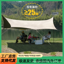 TTLK���z��Ļ����Ұ�I¶�IҰ�ͷ���������ڲ��������⾀Ұ�I��Ʒ