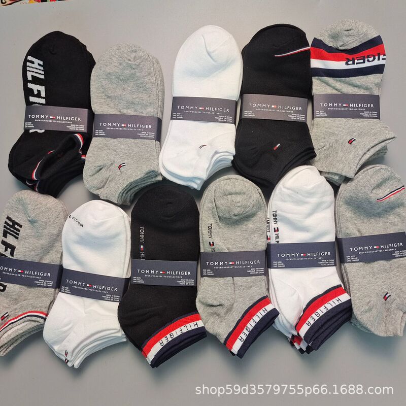 Tommy Socks for Men and Women, Spring and Summer Thin Short Socks, Casual Versatile Breathable Boat Socks, Sports Socks, Cotton Short Tube Socks
