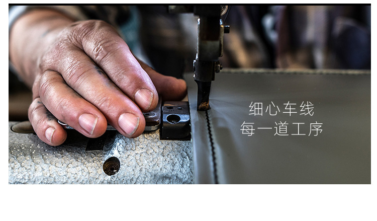 详情页_24.jpg