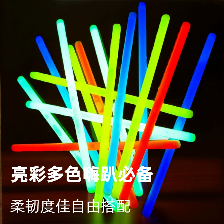 Производители поставляют большие светящиеся палочки 10*300, маленькие прямые палочки для регулировки атмосферы активности, большие светящиеся палочки, барабанные палочки