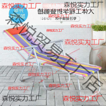 ����ɳ�����ۯB������˯�����ݽ������������e�ο���˯����