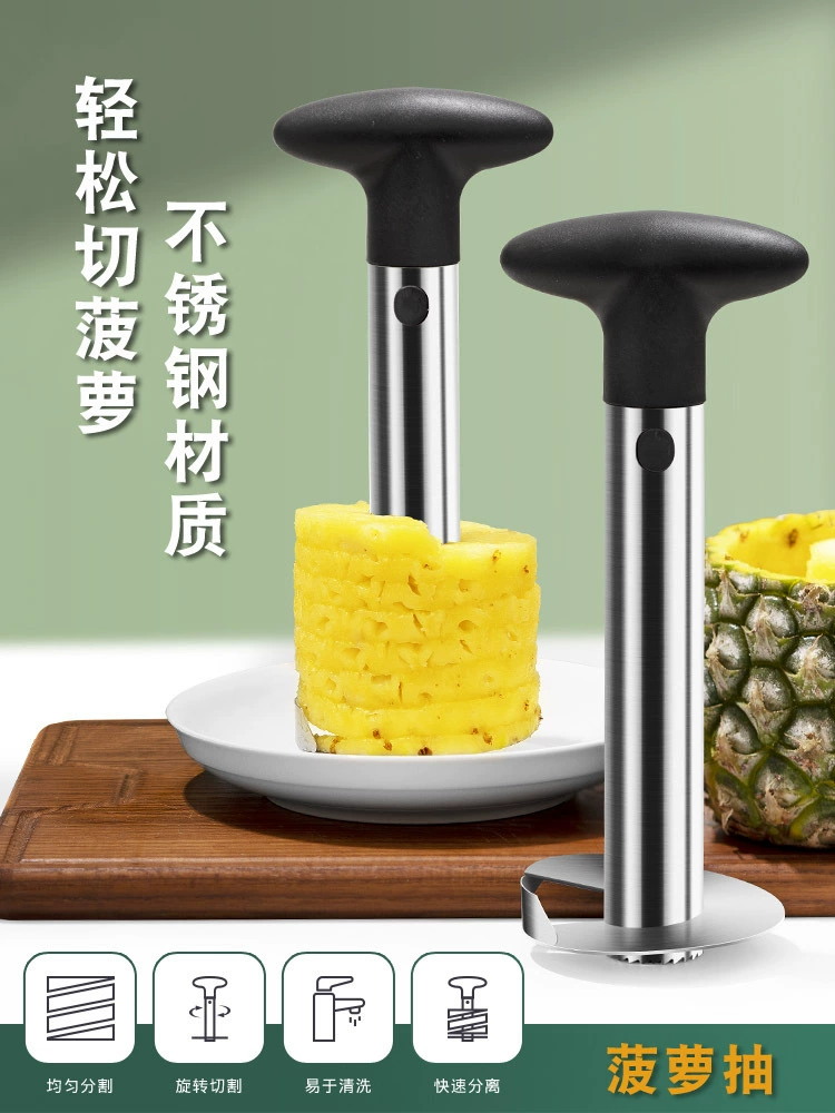 Stainless steel pineapple slicer pineapple corer pineapple corer fruit separator peeler pineapple tool