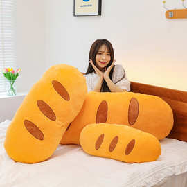 外贸新款面包抱枕毛绒玩具仿真跨境大号面包床头靠枕睡觉枕头