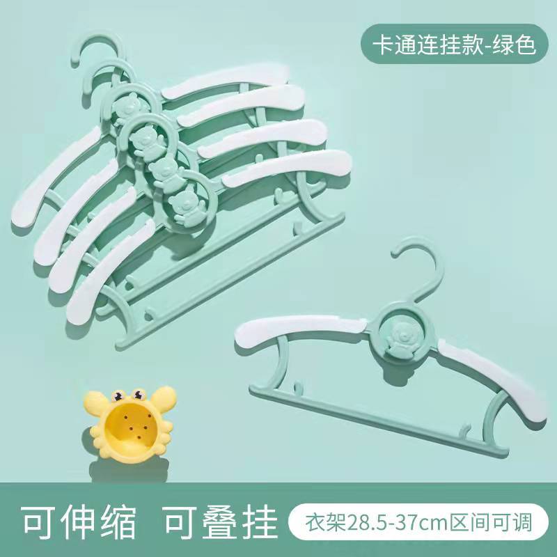 Children's retractable hanger wholesale non-slip seamless adjustable retractable household children's clothes hanger thickened