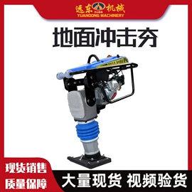 工程建筑机械;混凝土机械;路面机械