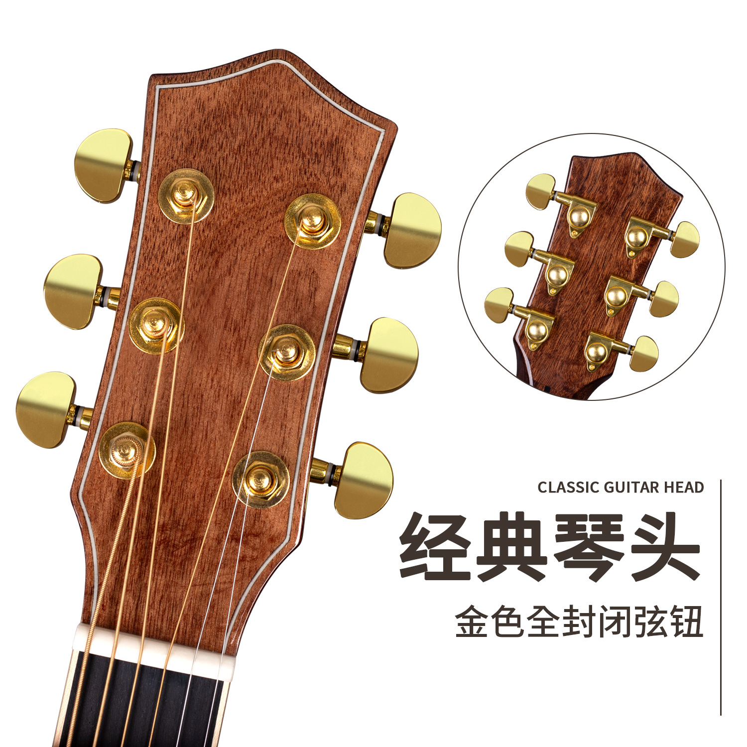 41-inch spruce wood mahogany core wood veneer, bright, folk guitar, adult, beginner guitar full list 3