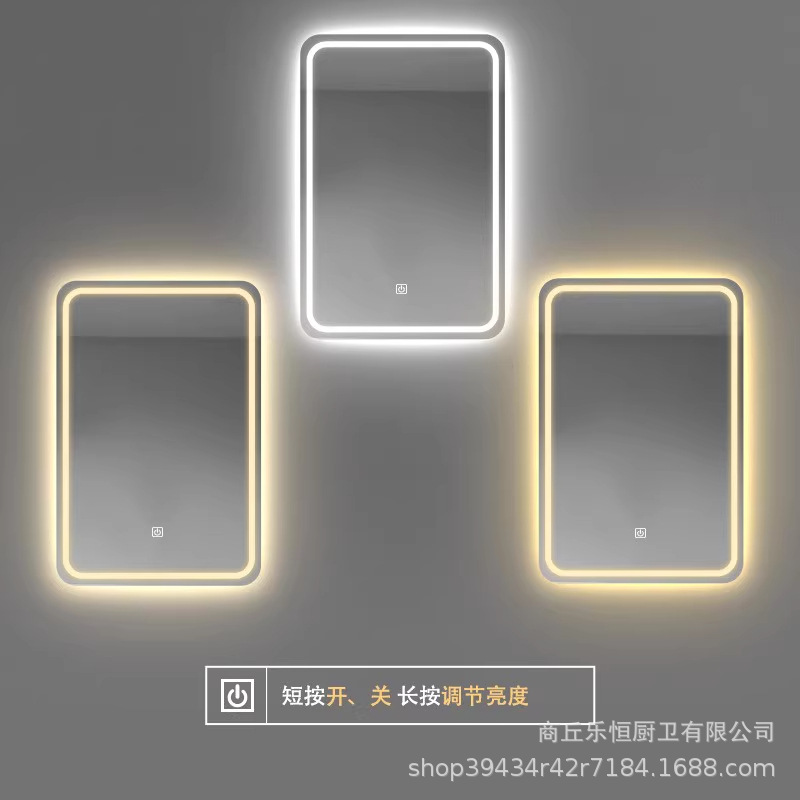 Jver vertical colgante inodoro inodoro tipo pared LED iluminación espejo de baño anti-explosión anti-nebble espejo de baño inteligente image 25