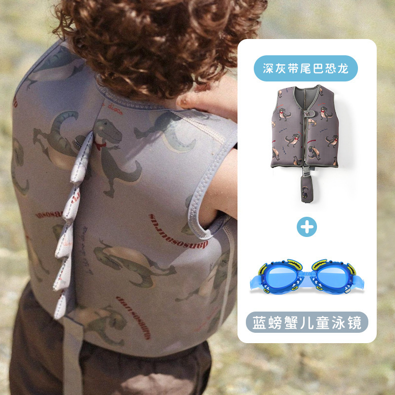 [팽창식 업그레이드 대형 모델 - 가랑이 스트랩 포함] 입체적인 작은 공룡(권장 10-25kg) + 푸른 게 수영 고글#