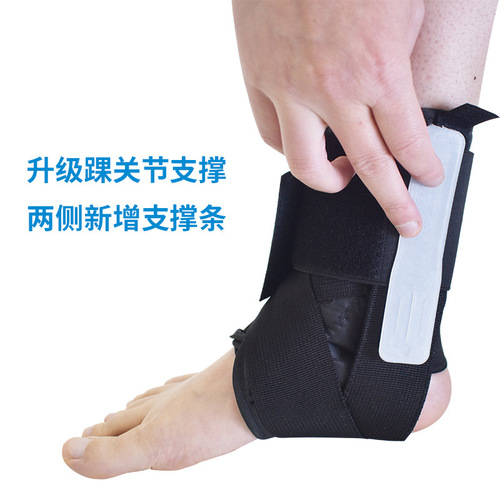 Sports Strapping Ankle Support Foot Joint Protection Breathable Running Fitness Universal Ankle Compression Support Ankle Guard