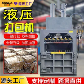 工程建筑机械;叉车;工程机械配件