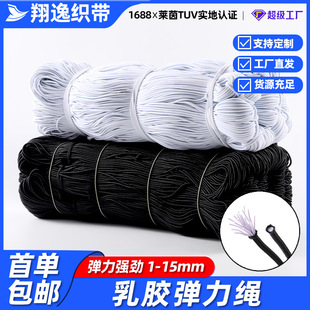 �F؛����1.5mm���z�����K�ߏ��Դ��ִ�����Ьñ�[���A�ɾo�K