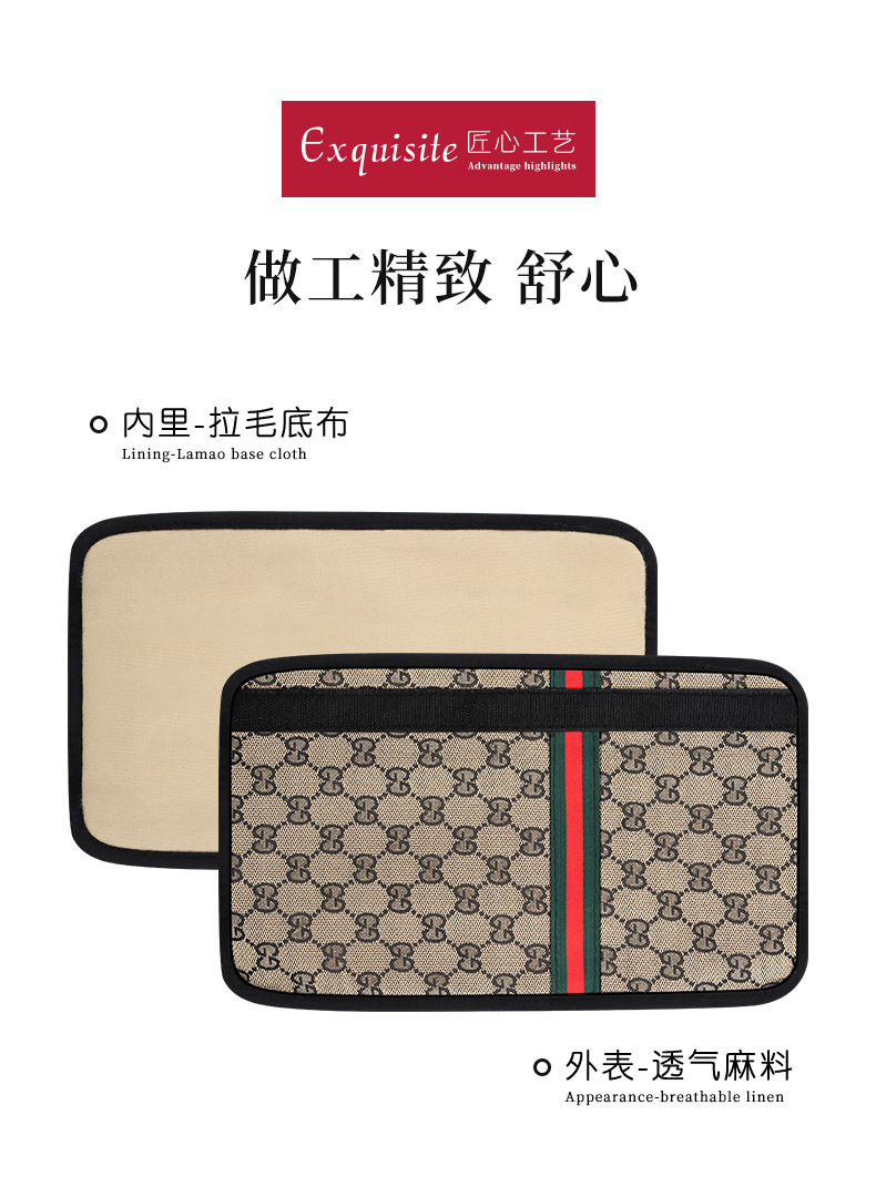 Car seat belt shoulder pad four seasons universal linen extended super long anti-wear clothing large truck safety belt protective cover