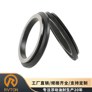 RVTON压路机配件行走驱动减速箱L型掘进机浮动油封