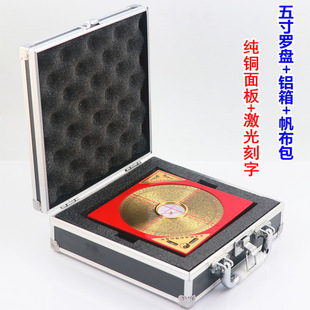 �_�P��������Ԫ���ϾC�ϱP���I���~�Lˮ�P�߾���