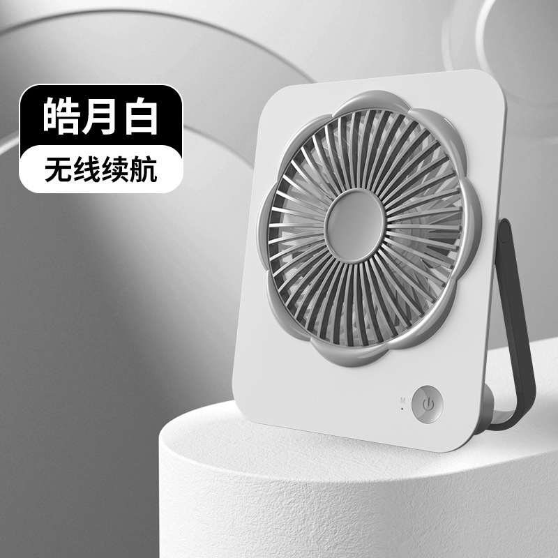 国境を越えた新しい超薄型 USB 充電デスクトップ小型ファンデスクトップミニハンドヘルドファンポータブル扇風機ギフト|undefined