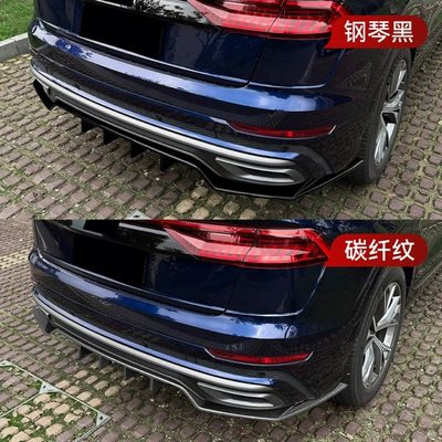 spoiler modification, Spoiler