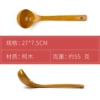 Kemu straight handle soup spoon golden paint