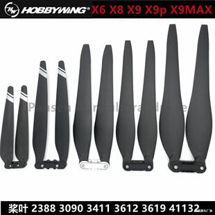 ��ӯ������2480 3090 3411 36190 41135 48175������X6 X8 X9 X11