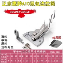 A10ƽ܇ͲƽpCpͲ۝L߅Ͳ ϰ߅߅Ͳ